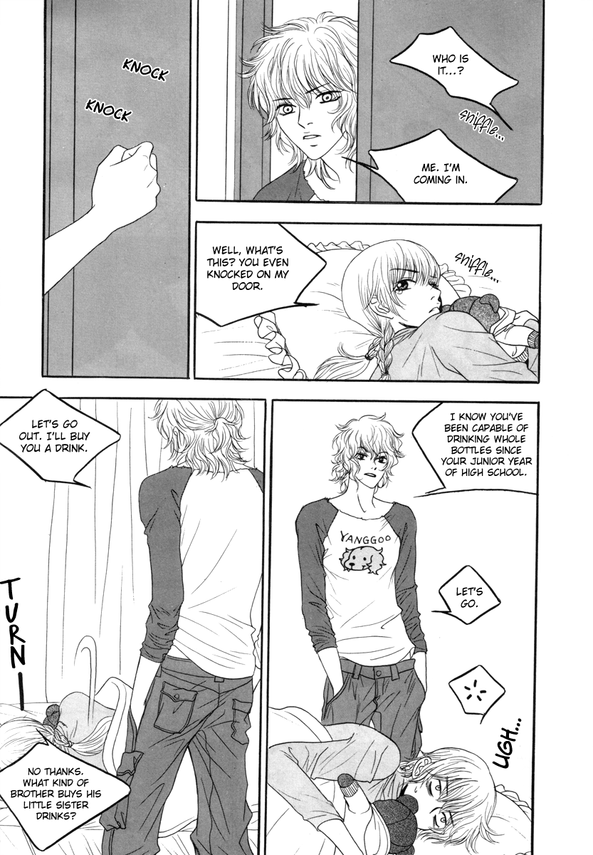 He was cool Chapter 16 page 19 - Chapter 16