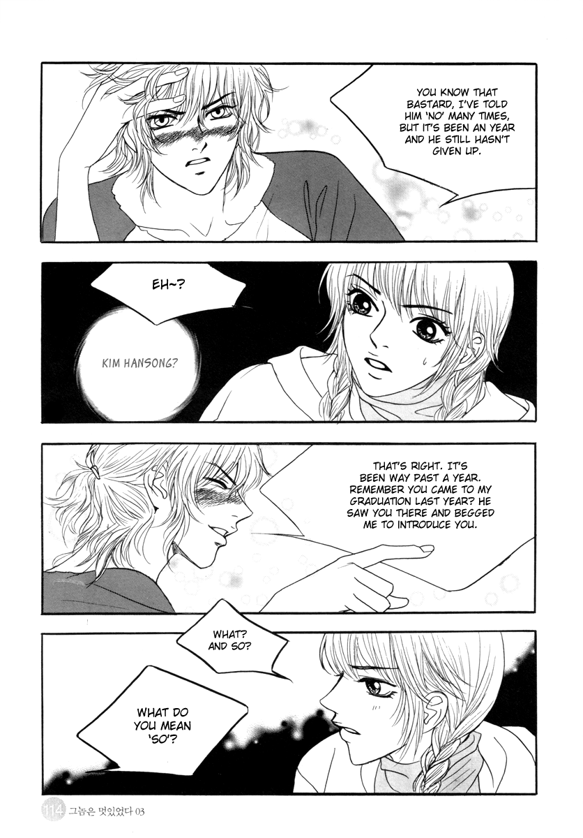 He was cool Chapter 16 page 21 - Chapter 16