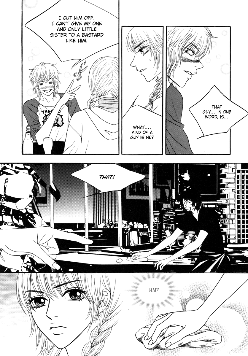 He was cool Chapter 16 page 22 - Chapter 16