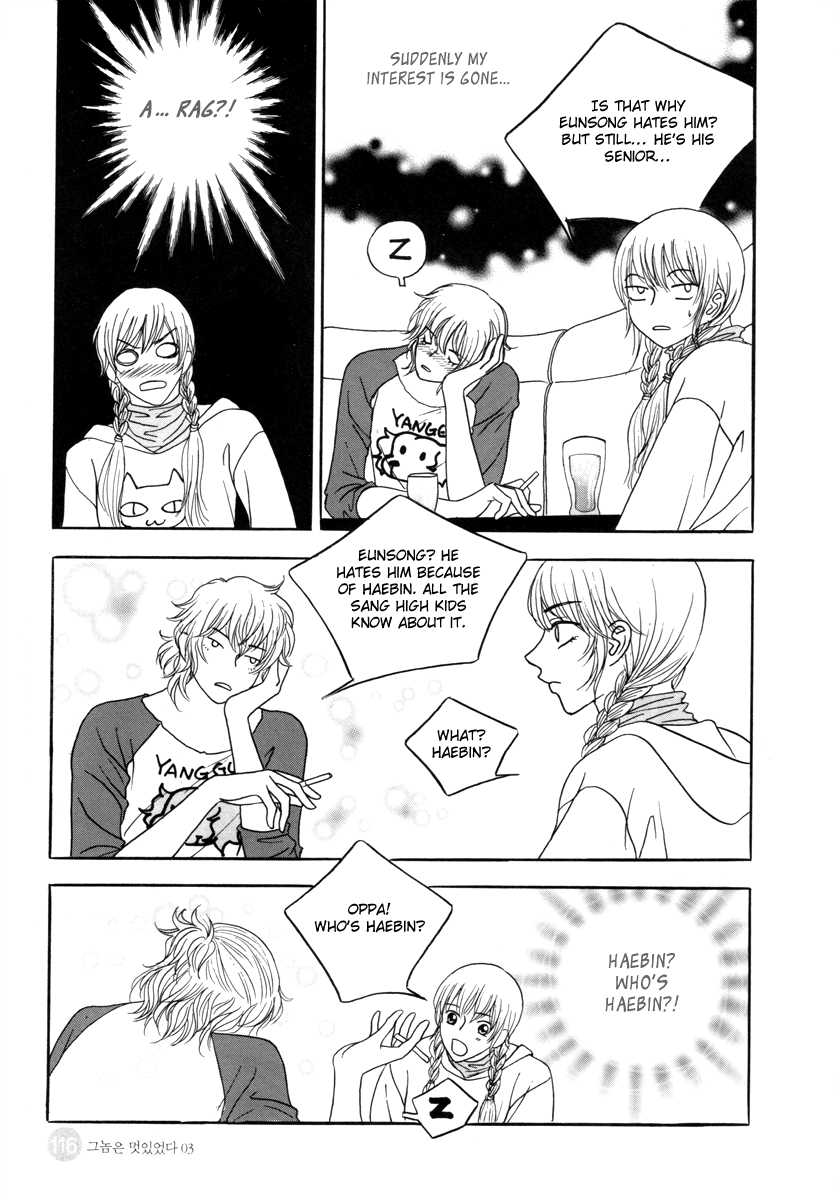 He was cool Chapter 16 page 23 - Chapter 16