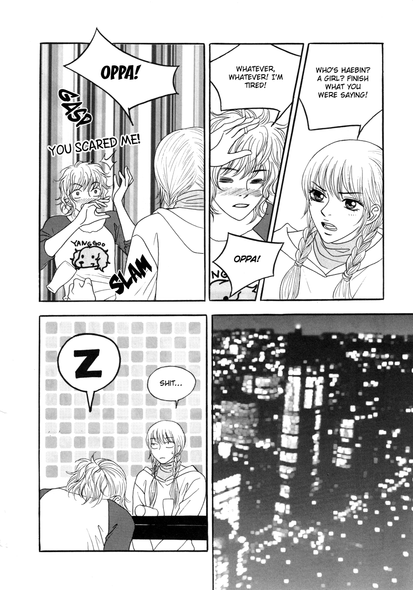 He was cool Chapter 16 page 24 - Chapter 16