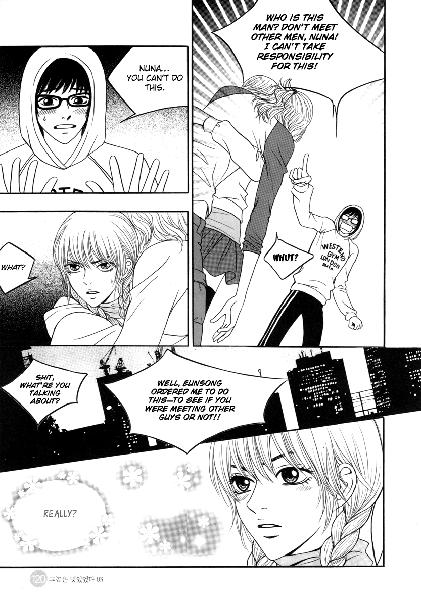 He was cool Chapter 16 page 27 - Chapter 16