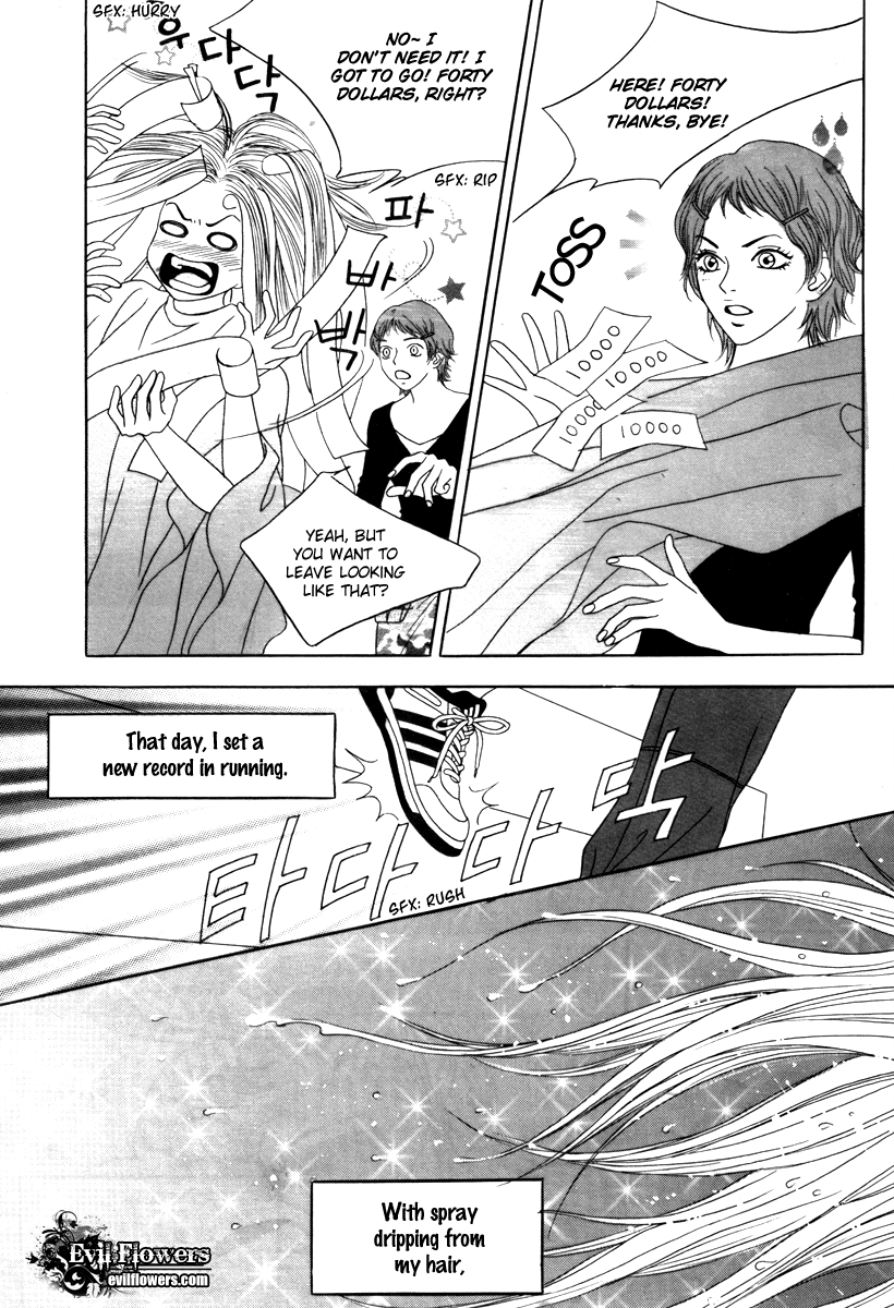 He was cool Chapter 2 page 14 - Chapter 2