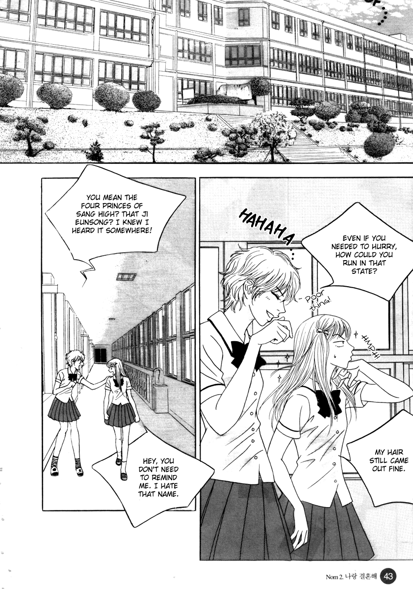 He was cool Chapter 2 page 16 - Chapter 2