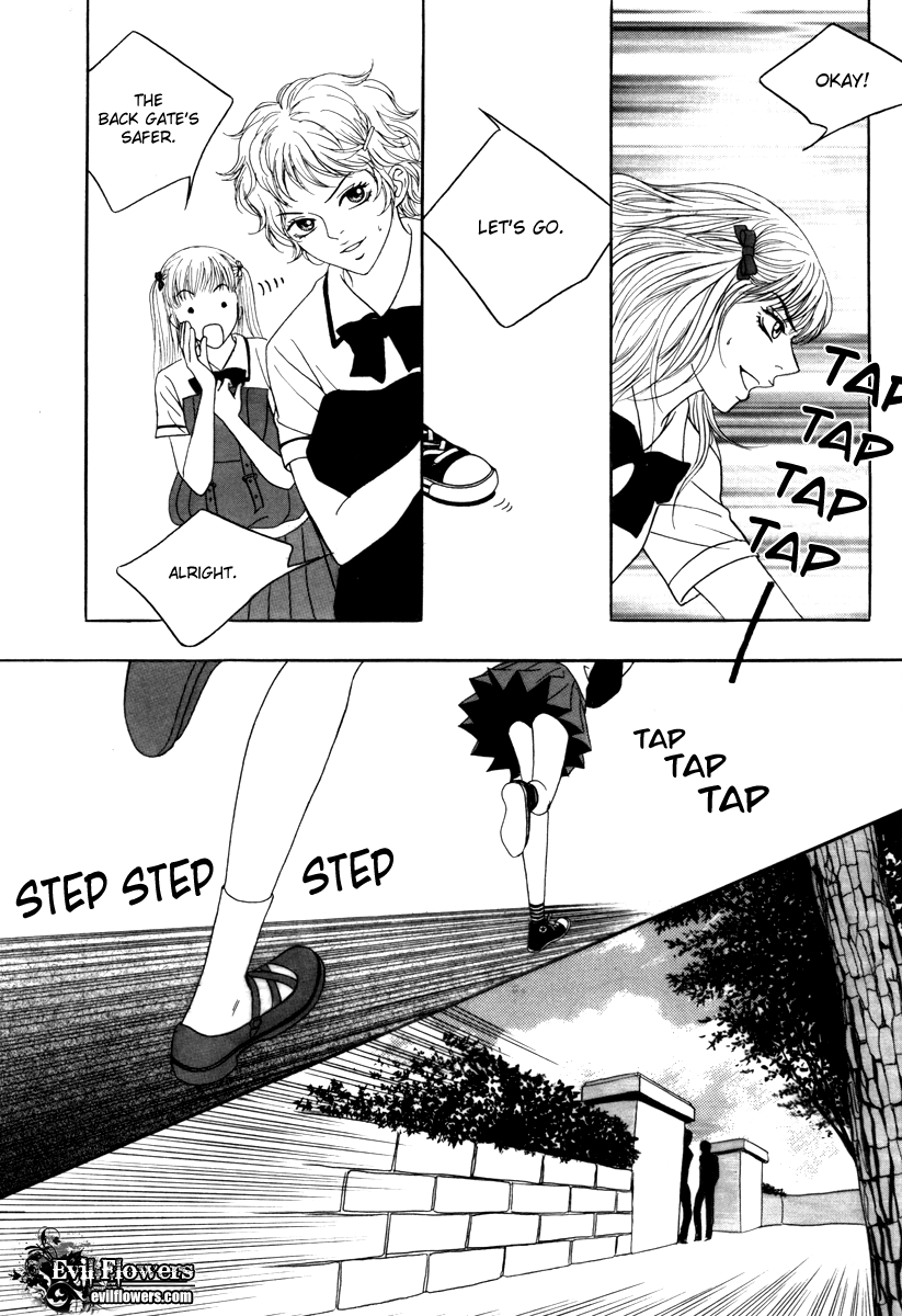 He was cool Chapter 2 page 18 - Chapter 2