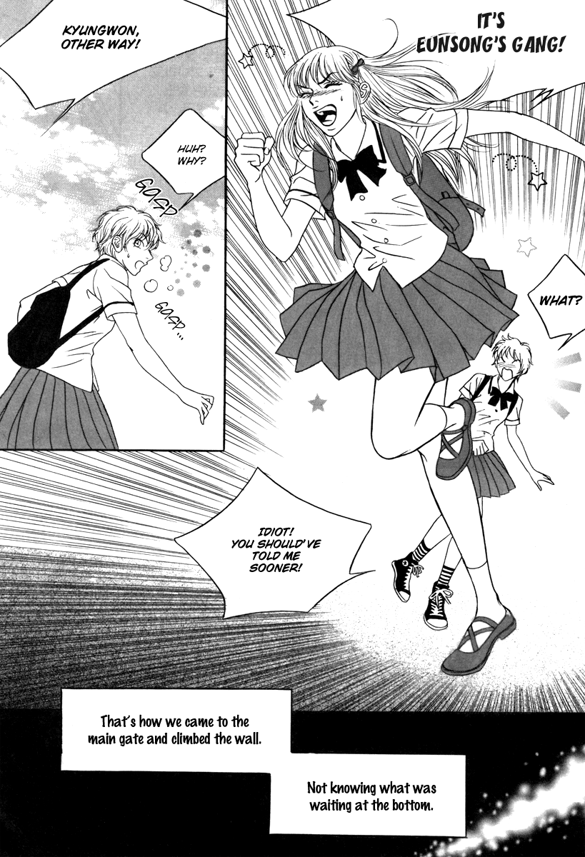 He was cool Chapter 2 page 20 - Chapter 2