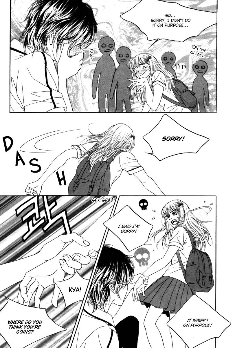 He was cool Chapter 2 page 23 - Chapter 2