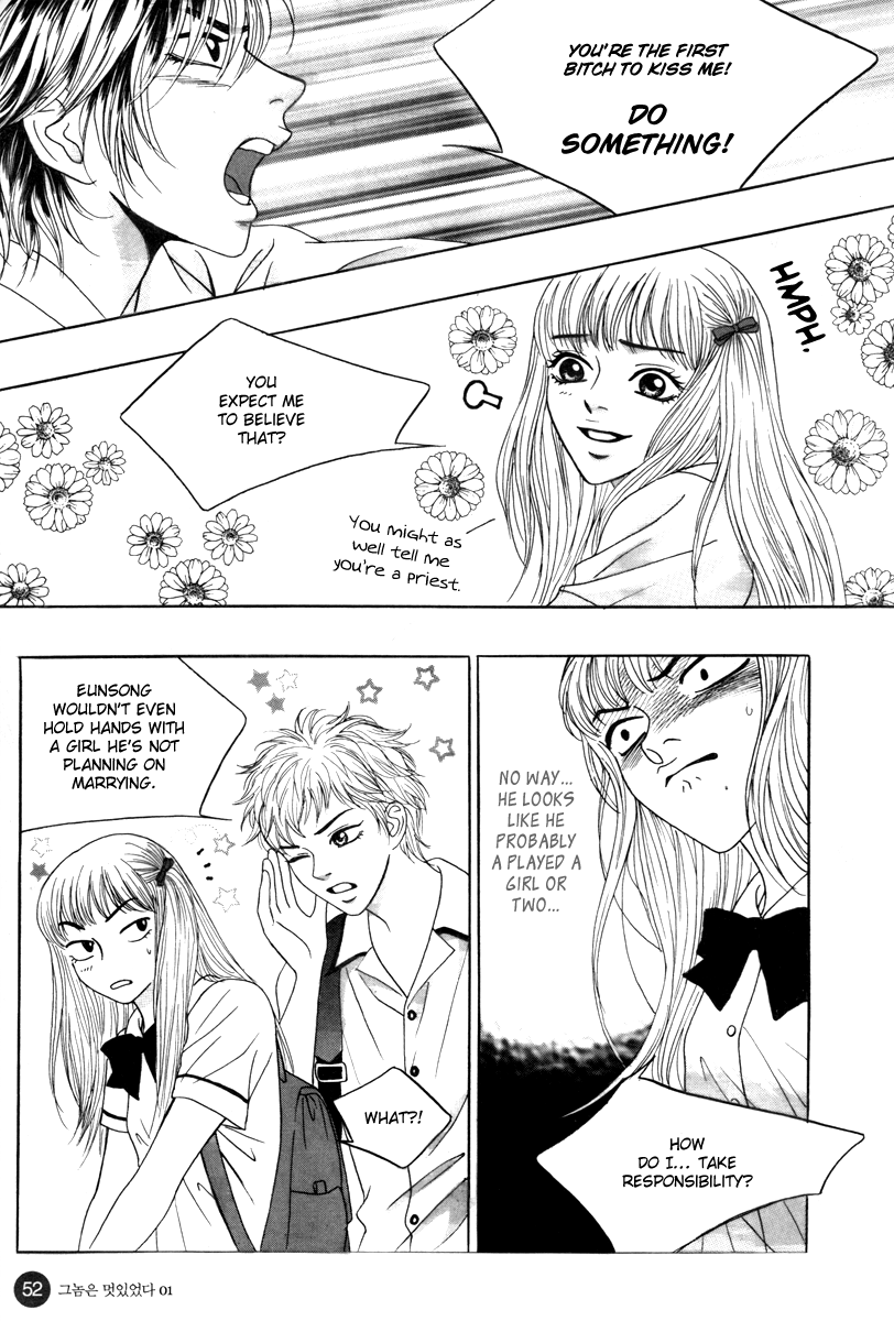 He was cool Chapter 2 page 25 - Chapter 2