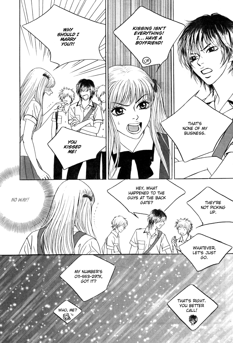 He was cool Chapter 2 page 28 - Chapter 2