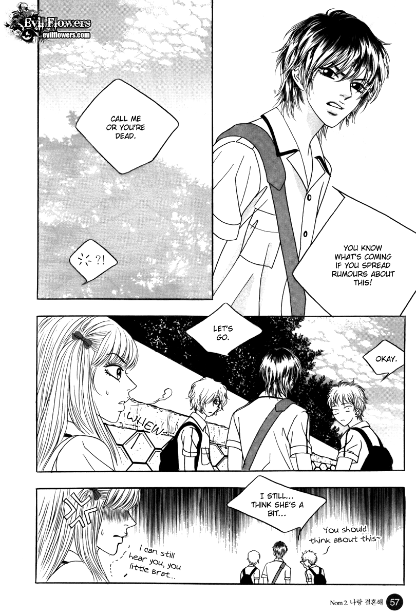 He was cool Chapter 2 page 30 - Chapter 2
