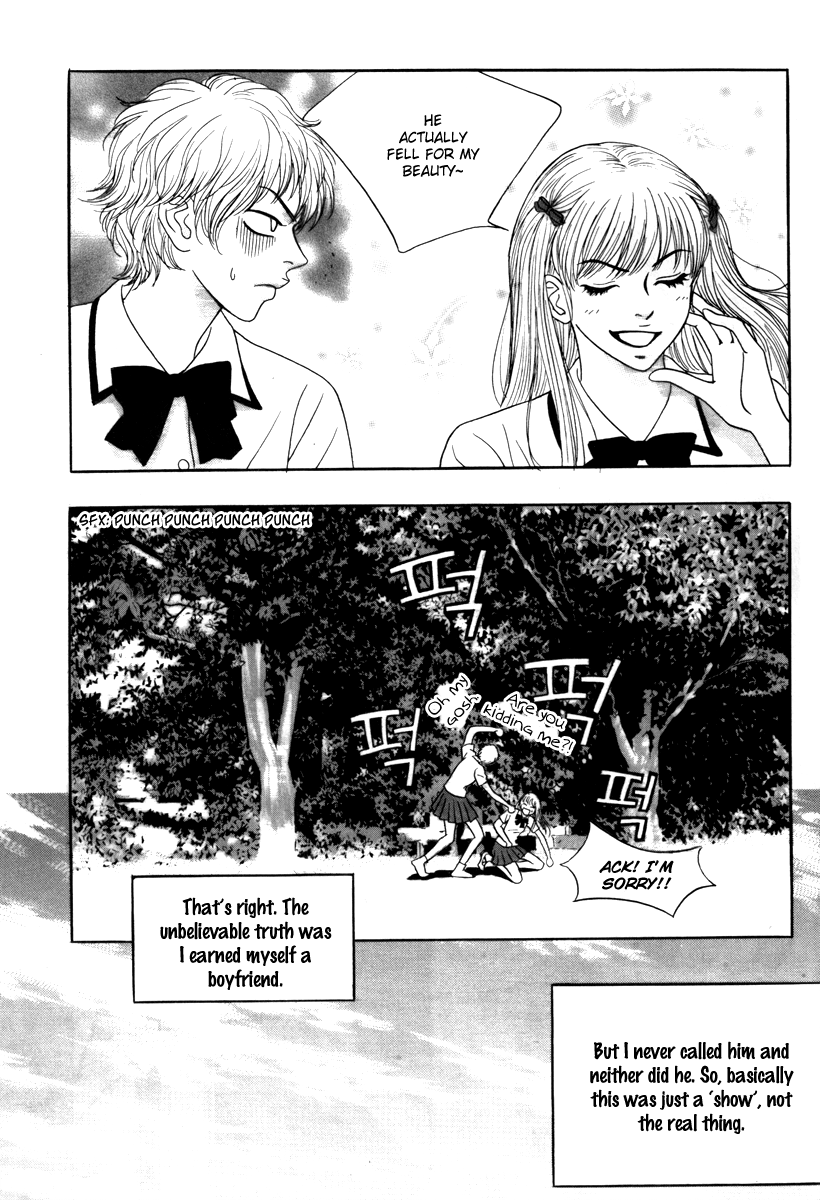 He was cool Chapter 2 page 32 - Chapter 2