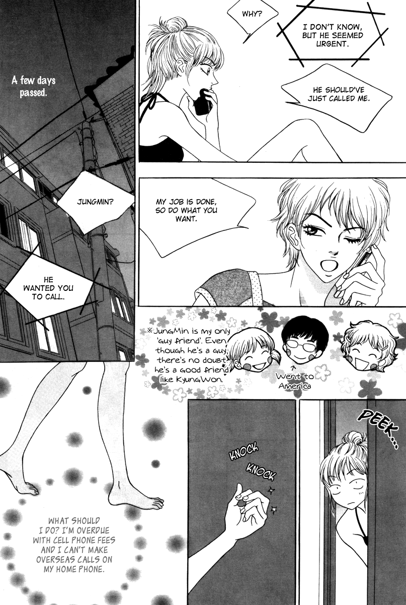 He was cool Chapter 2 page 33 - Chapter 2