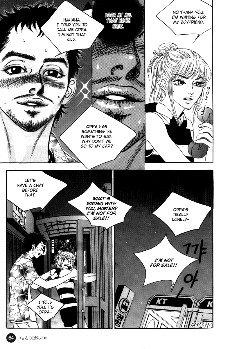 He was cool Chapter 2 page 37 - Chapter 2
