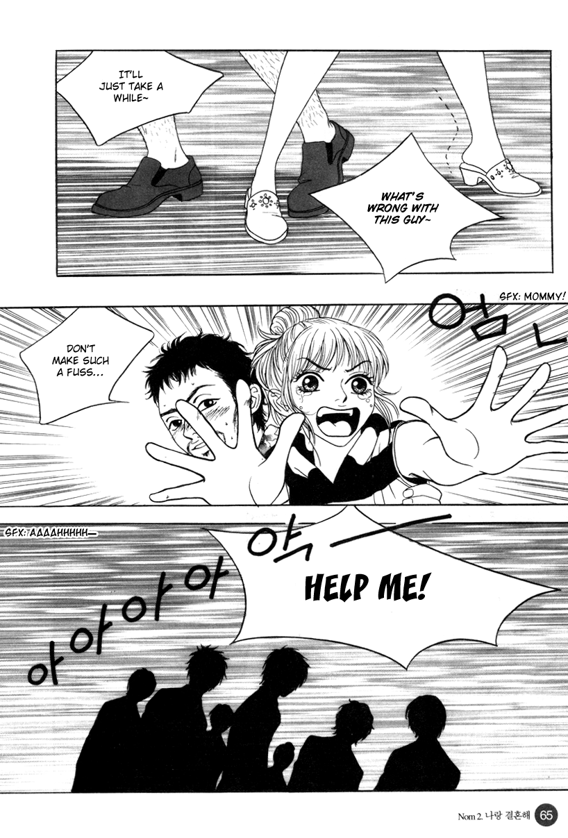 He was cool Chapter 2 page 38 - Chapter 2