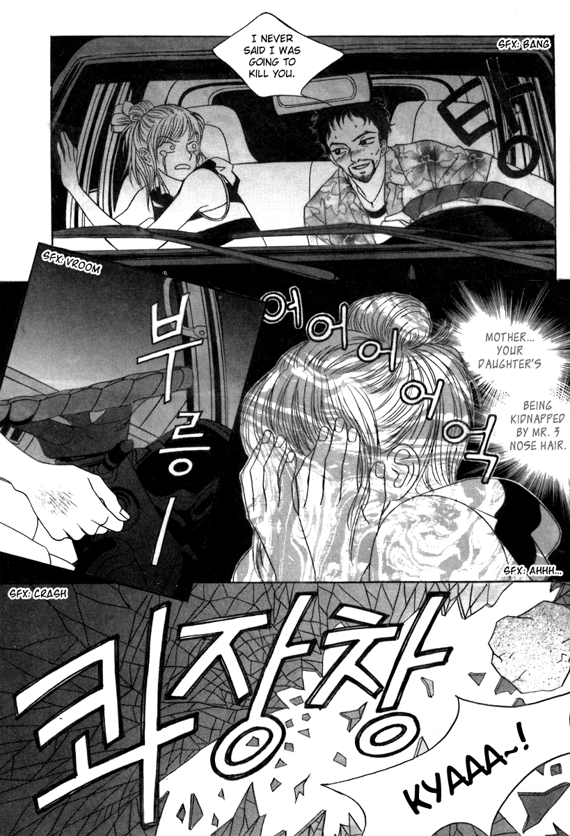 He was cool Chapter 2 page 40 - Chapter 2