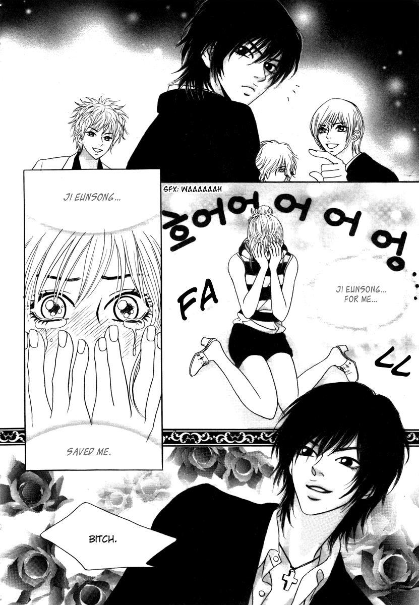 He was cool Chapter 2 page 44 - Chapter 2