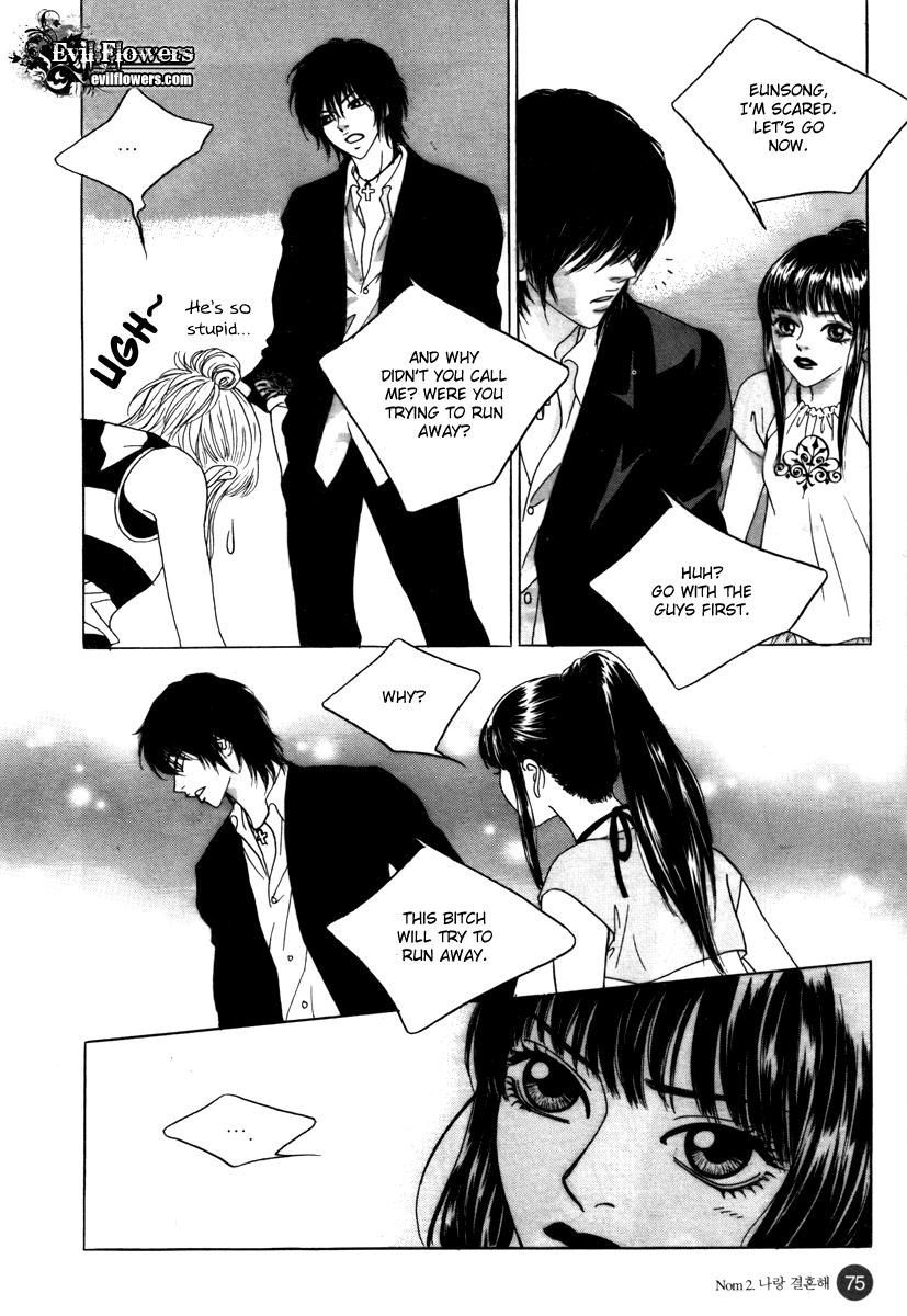 He was cool Chapter 2 page 48 - Chapter 2