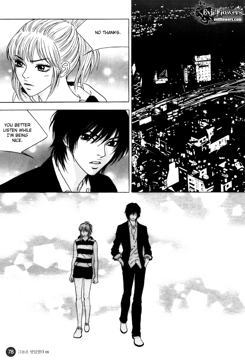 He was cool Chapter 2 page 51 - Chapter 2