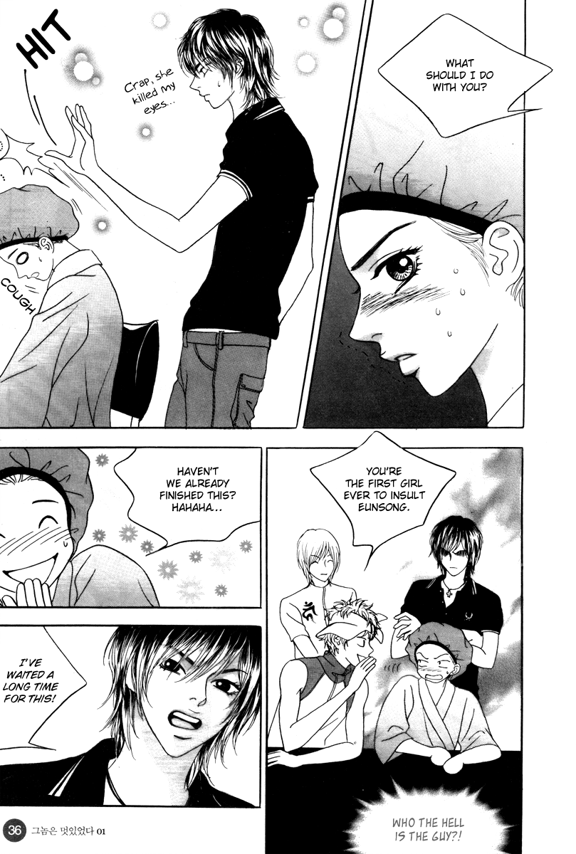He was cool Chapter 2 page 9 - Chapter 2
