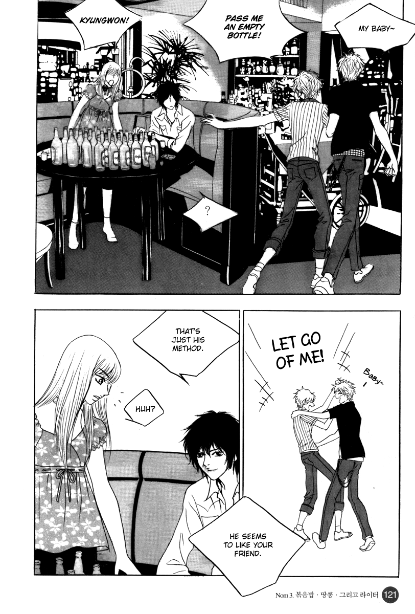 He was cool Chapter 3 page 14 - Chapter 3