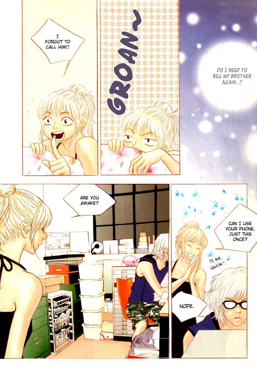 He was cool Chapter 3 page 20 - Chapter 3
