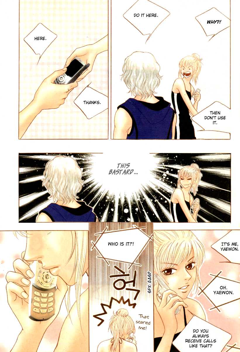 He was cool Chapter 3 page 22 - Chapter 3