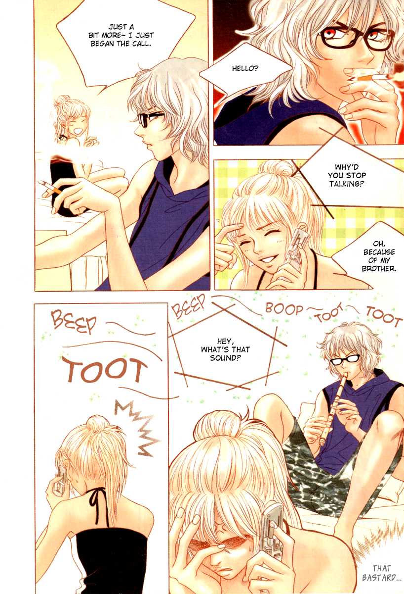 He was cool Chapter 3 page 24 - Chapter 3