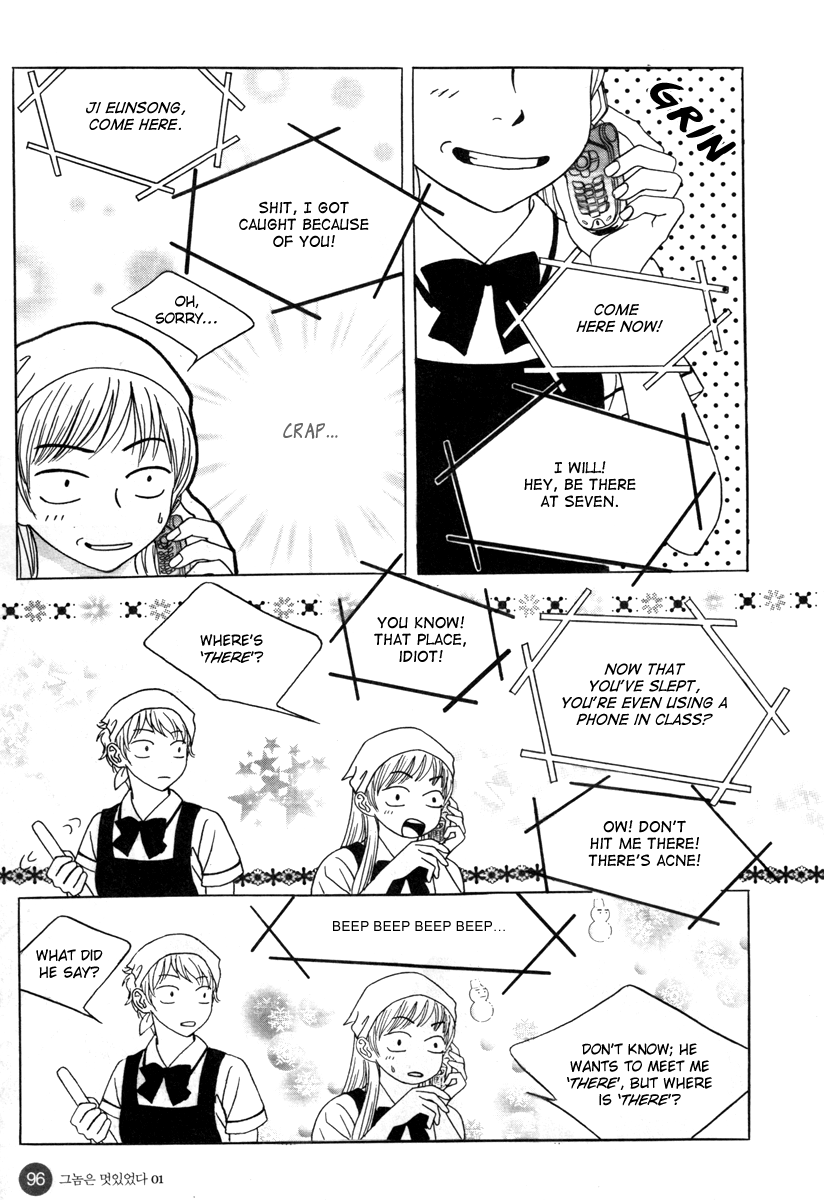 He was cool Chapter 3 page 31 - Chapter 3