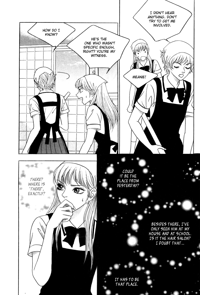He was cool Chapter 3 page 32 - Chapter 3