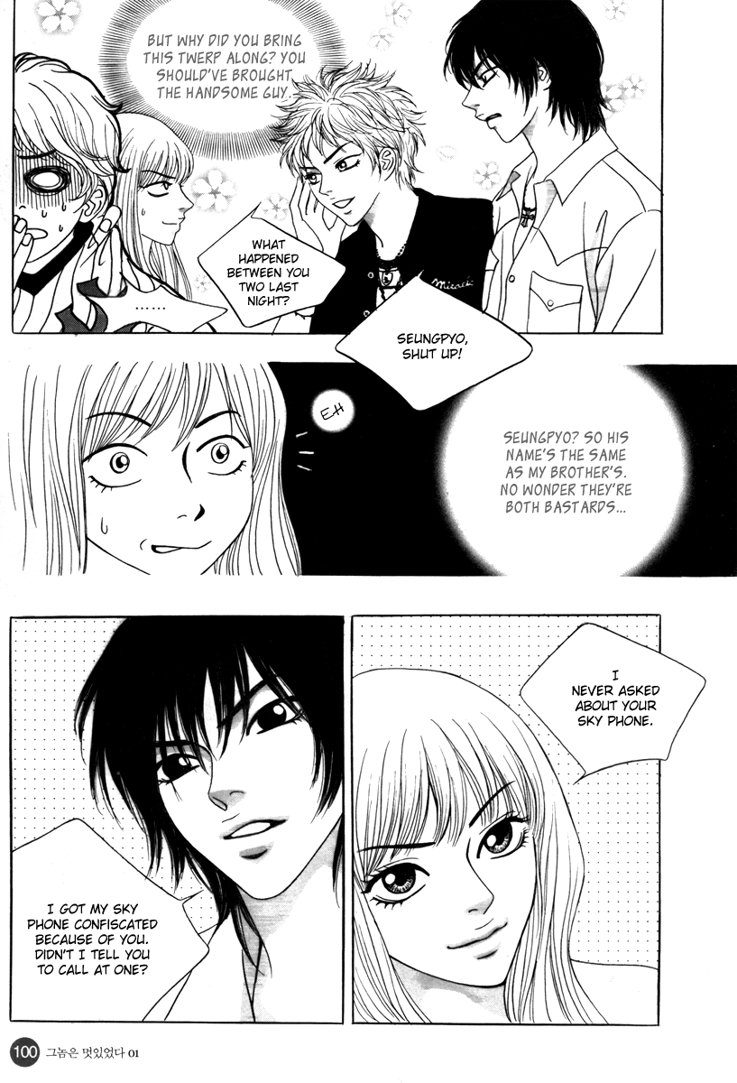 He was cool Chapter 3 page 35 - Chapter 3
