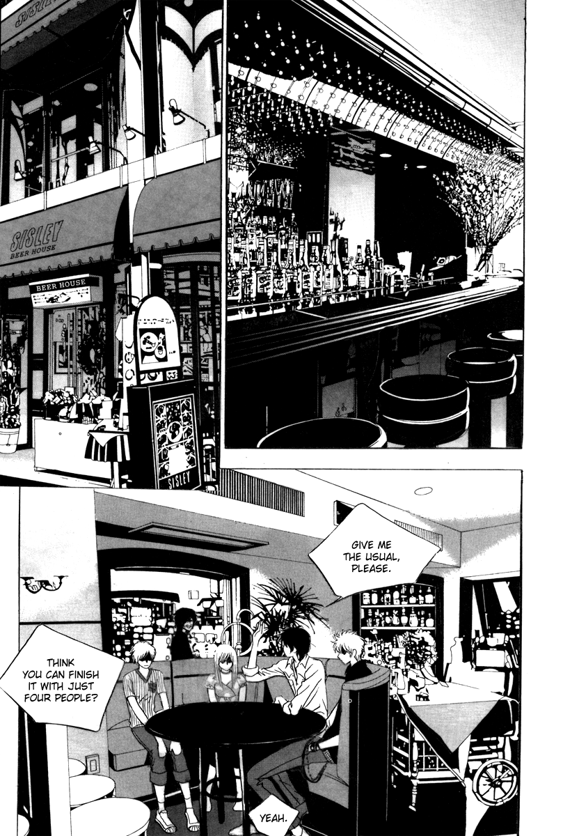 He was cool Chapter 3 page 41 - Chapter 3