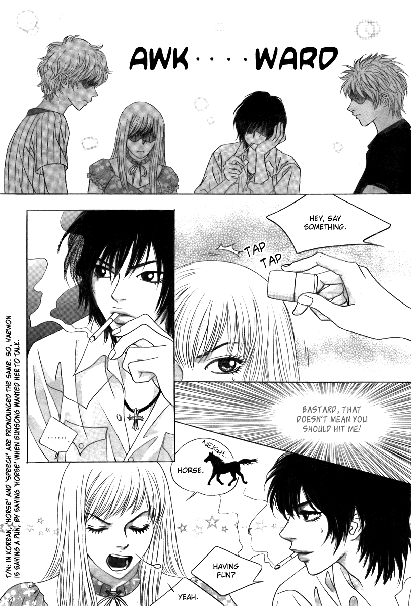 He was cool Chapter 3 page 42 - Chapter 3