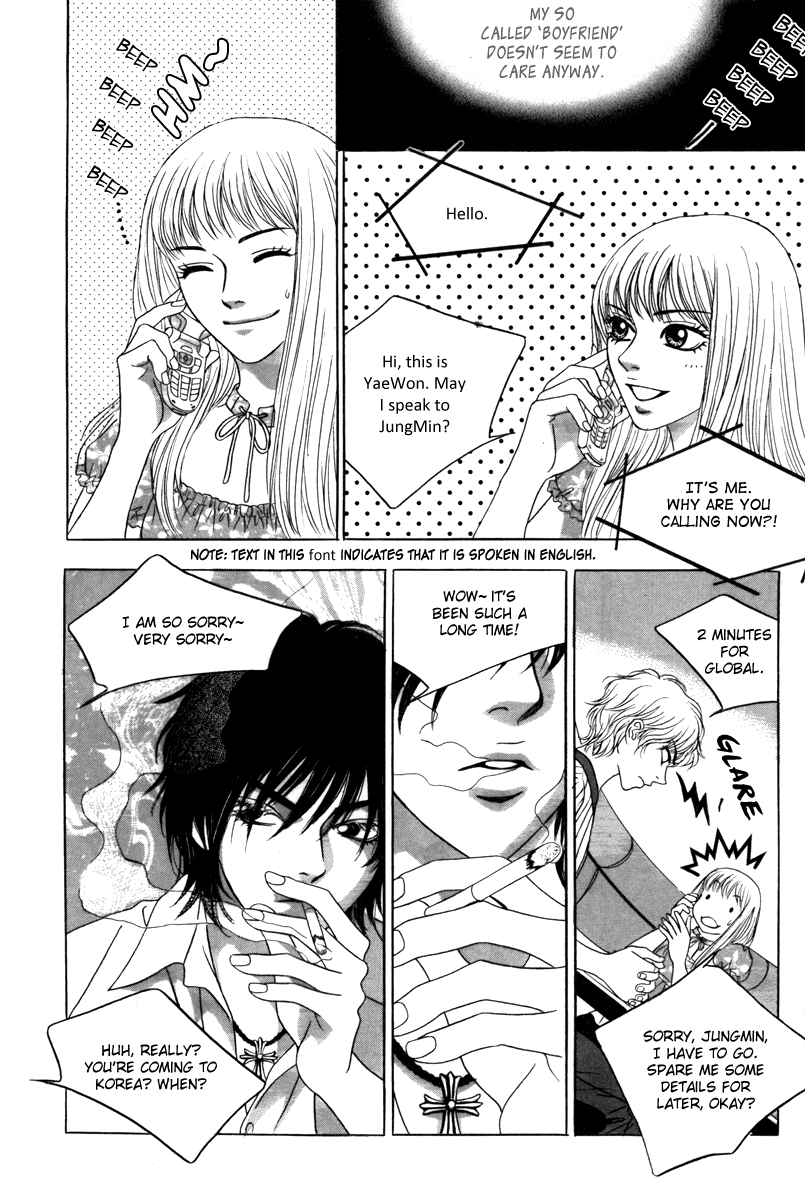 He was cool Chapter 3 page 44 - Chapter 3