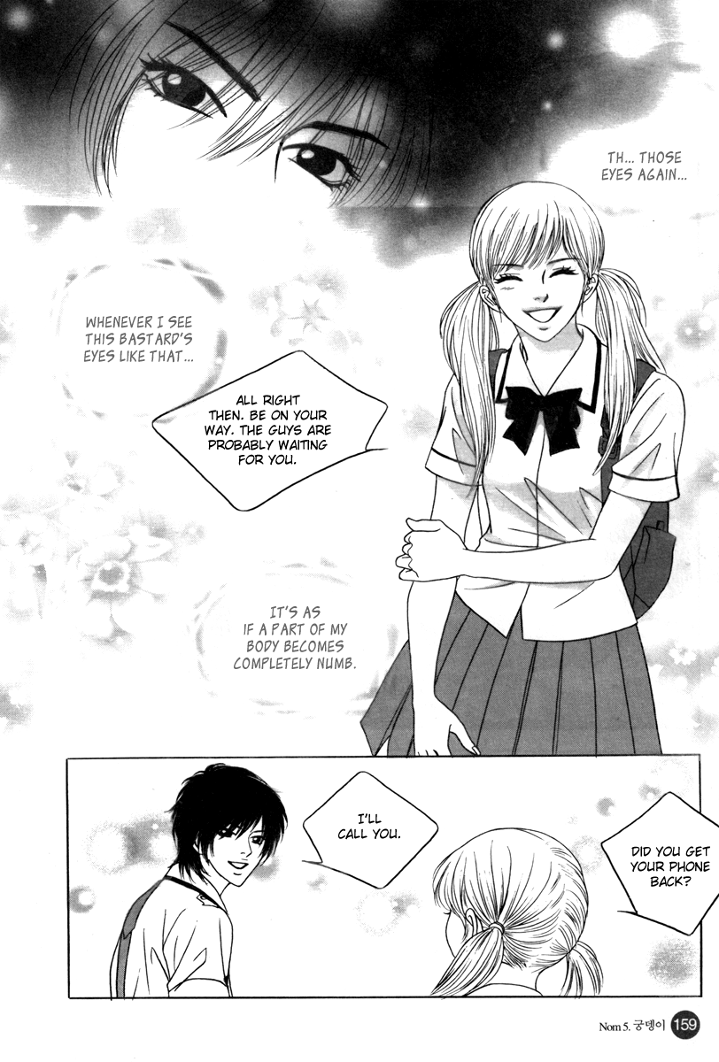 He was cool Chapter 5 page 22 - Chapter 5