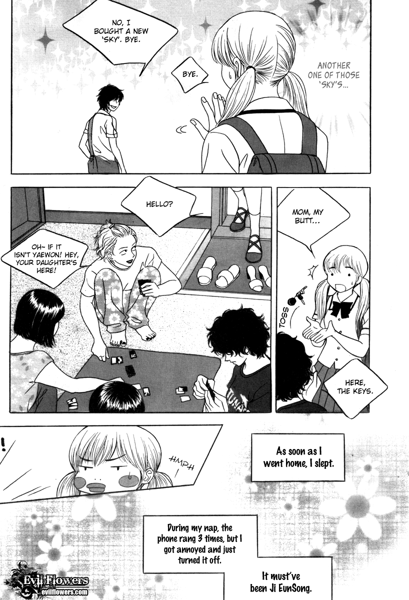 He was cool Chapter 5 page 23 - Chapter 5