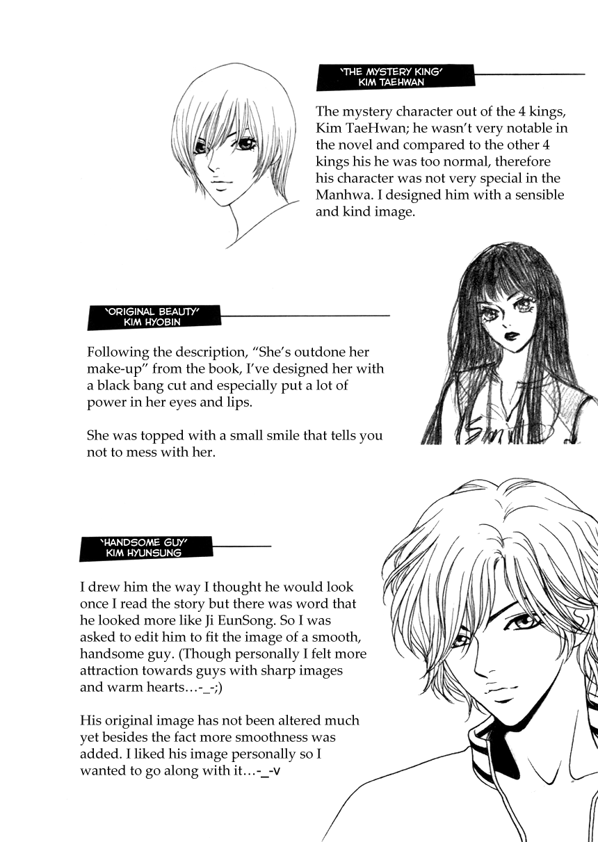 He was cool Chapter 6.5 page 11 - Chapter 6.5