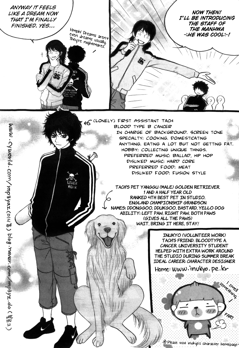 He was cool Chapter 6.5 page 13 - Chapter 6.5