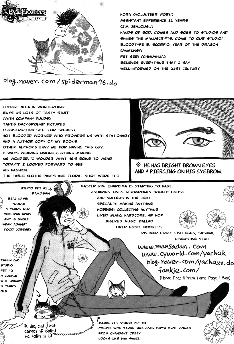 He was cool Chapter 6.5 page 14 - Chapter 6.5