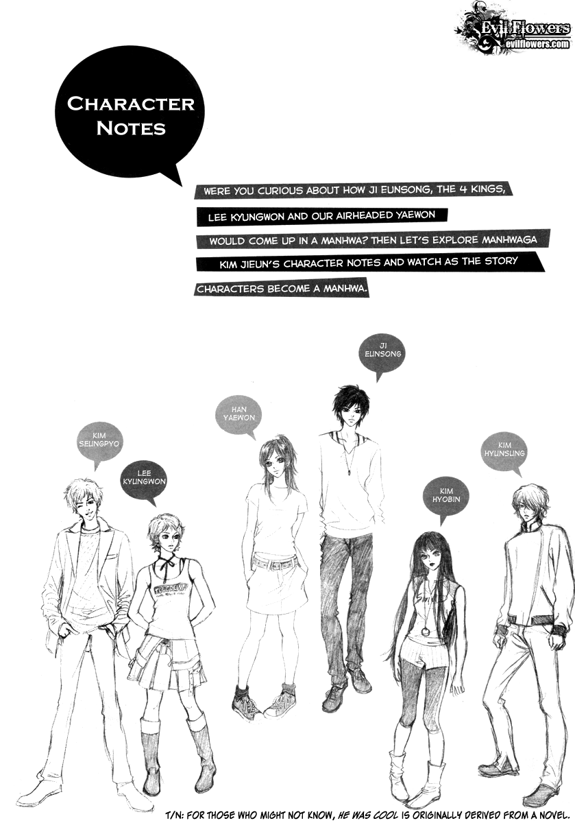 He was cool Chapter 6.5 page 5 - Chapter 6.5