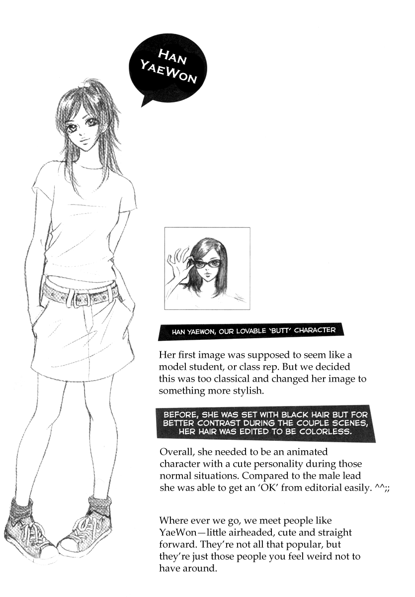 He was cool Chapter 6.5 page 8 - Chapter 6.5