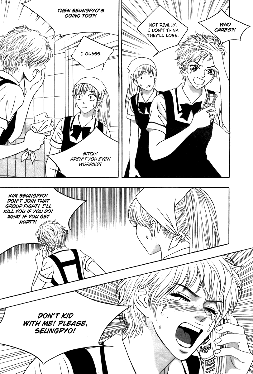 He was cool Chapter 6 page 10 - Chapter 6