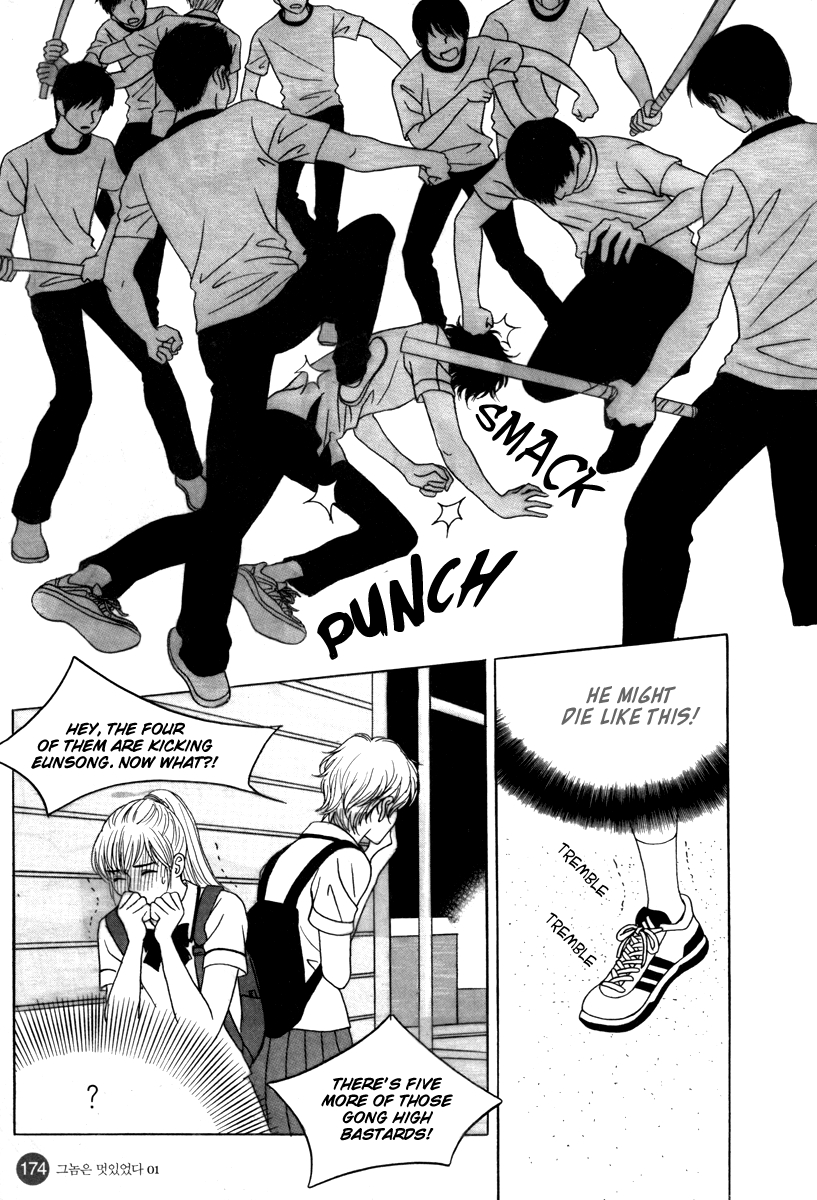 He was cool Chapter 6 page 16 - Chapter 6