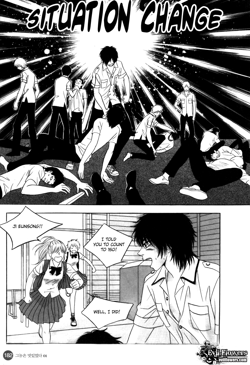He was cool Chapter 6 page 24 - Chapter 6