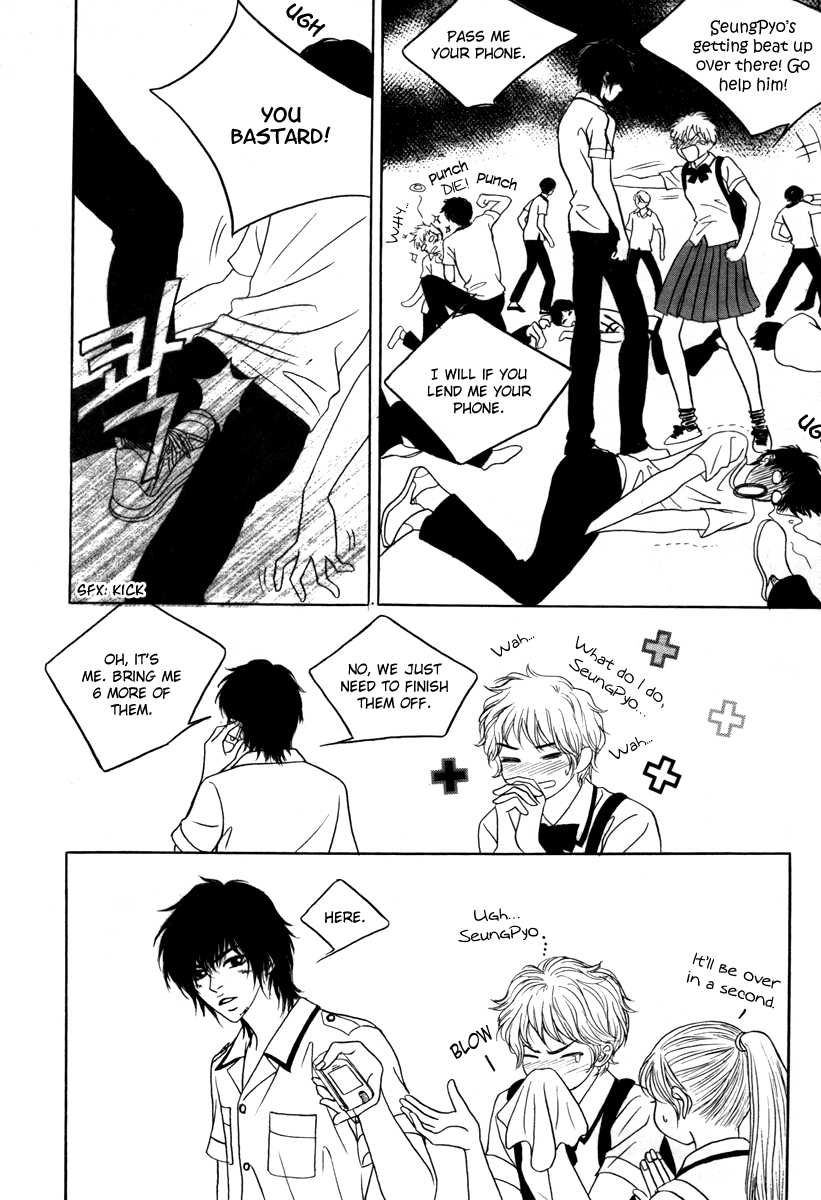 He was cool Chapter 6 page 25 - Chapter 6