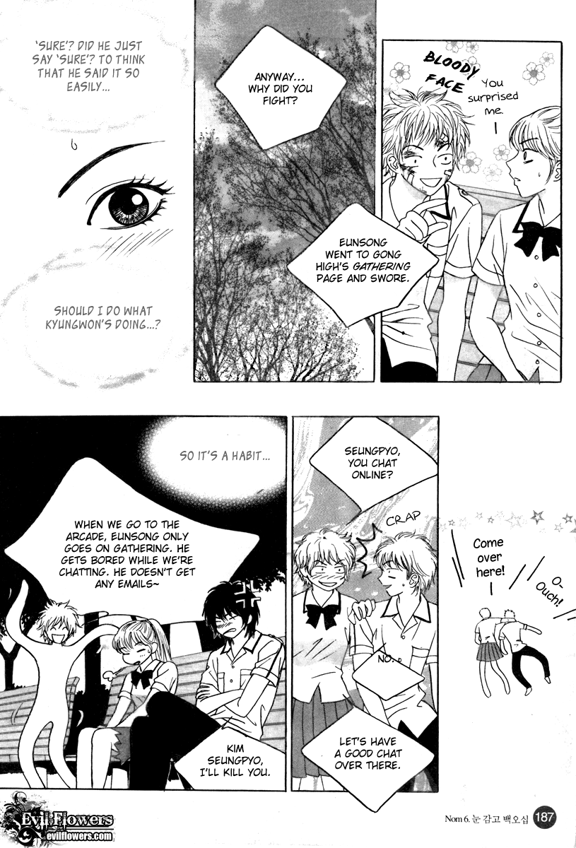 He was cool Chapter 6 page 29 - Chapter 6