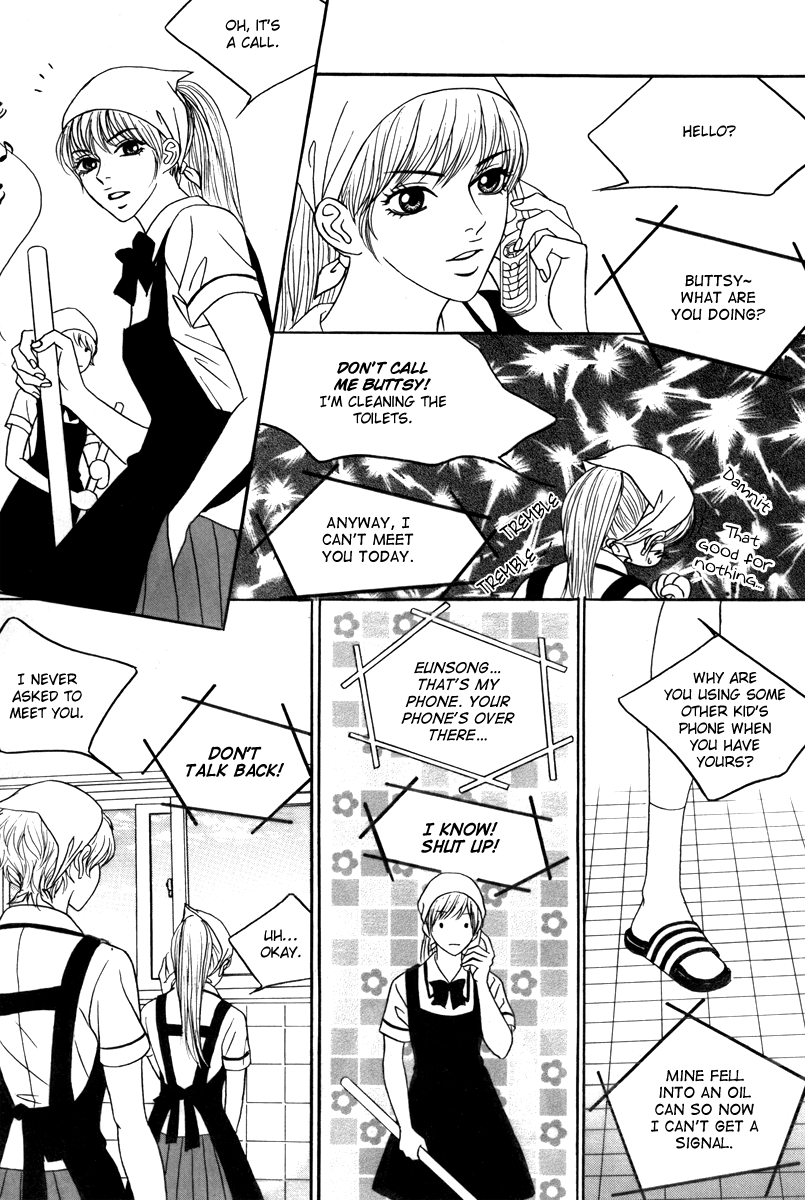 He was cool Chapter 6 page 8 - Chapter 6