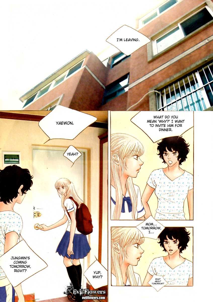 He was cool Chapter 7 page 12 - Chapter 7