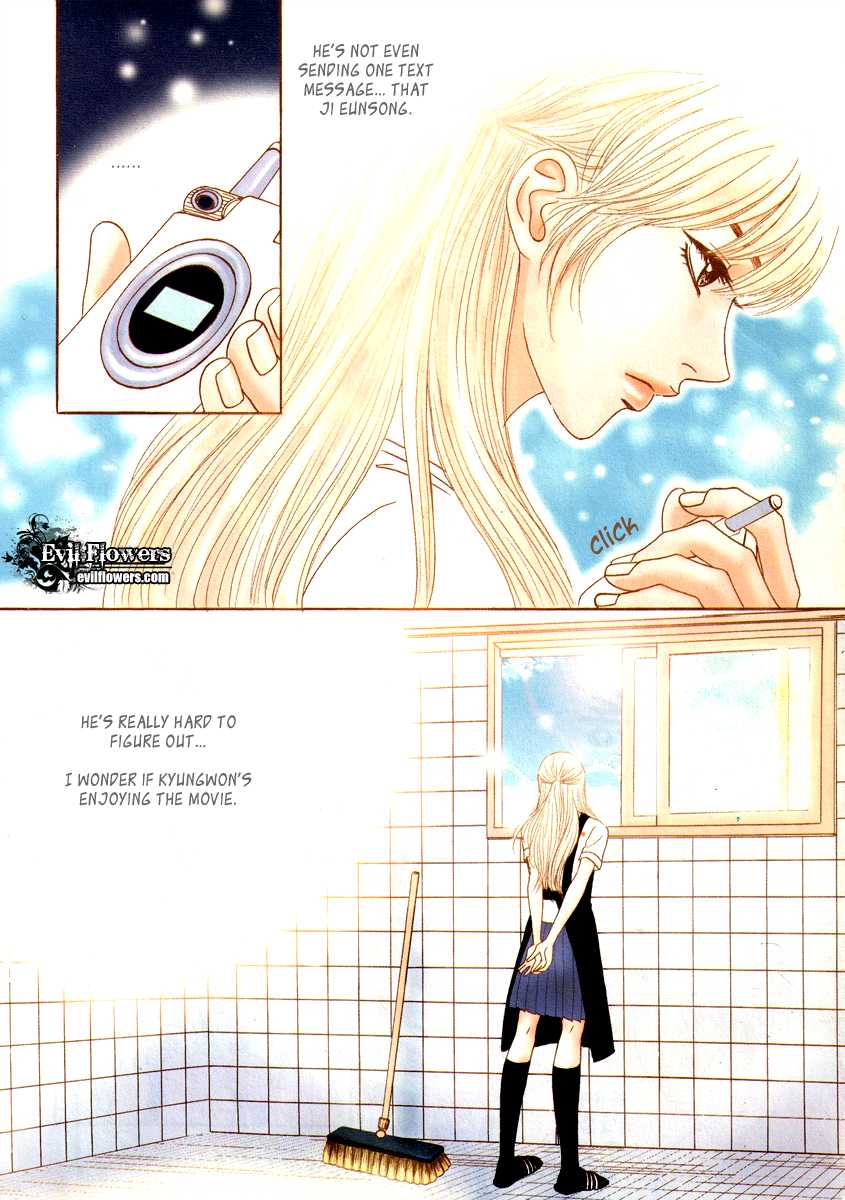 He was cool Chapter 7 page 15 - Chapter 7