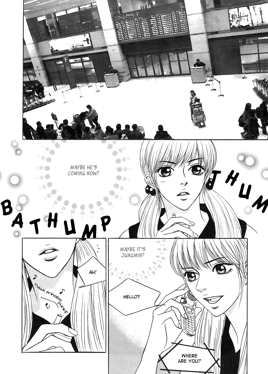 He was cool Chapter 7 page 23 - Chapter 7