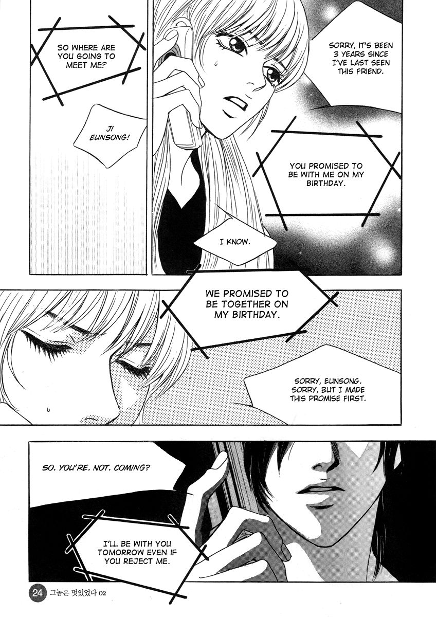 He was cool Chapter 7 page 26 - Chapter 7